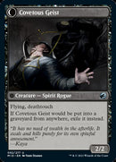 Filou furtif // Esprit convoiteux [Innistrad: Chasse de Minuit]