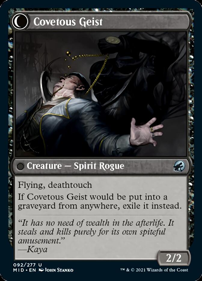 Filou furtif // Esprit convoiteux [Innistrad: Chasse de Minuit]