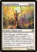 Evangelio de Heliod [The List]