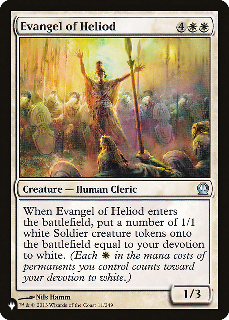 Evangelio de Heliod [The List]