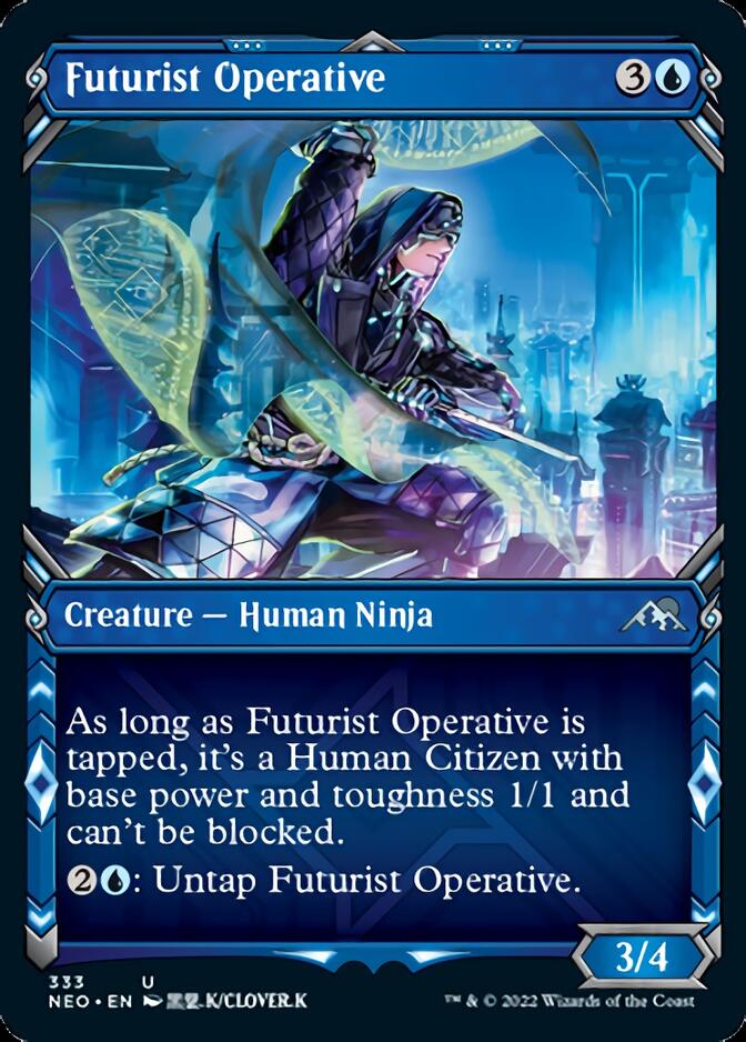 Agent futuriste (Ninja d'apparat) [Kamigawa: Dynastie Néon]