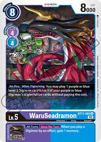 WaruSeadramon [BT11-085] [Fase Dimensional]