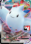 Togekiss VMAX (141/185) [Paquete de Premios Serie Uno]