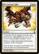 Dévoreur de lumière [Ravnica: Cité des guildes]