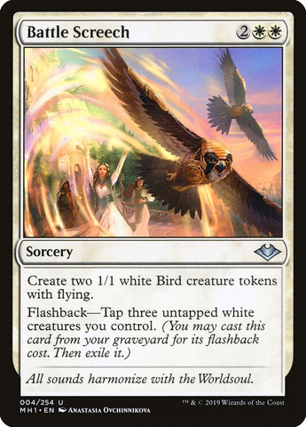 Grito de batalla [Modern Horizons]