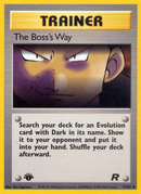 La Voie du Boss (73/82) [Team Rocket 1re édition]