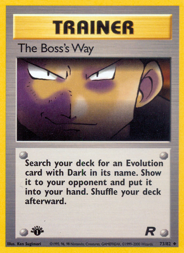 La Voie du Boss (73/82) [Team Rocket 1re édition]