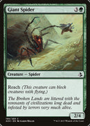 Araignée géante [Amonkhet]