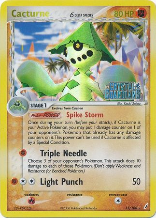 Cacturne (15/100) (Especie Delta) (Sellado) [EX: Guardianes de Cristal]