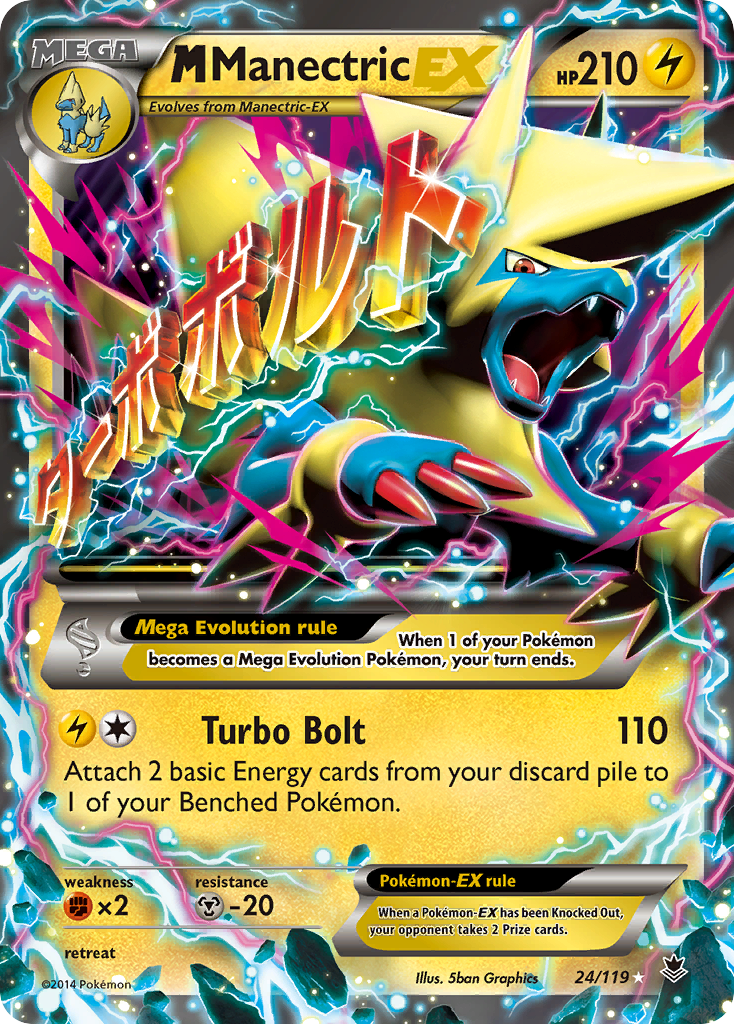 M Manectric EX (24/119) [XY: Forces Cachées]