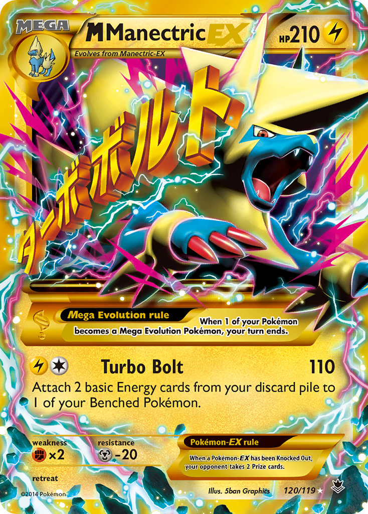 M Élecsprint EX (120/119) [XY : Forces Fantômes]