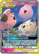Togepi & Mélo & Toudoudou GX (143/236) [Soleil et Lune : Éclipse Cosmique]