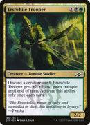 Ancien Soldat [Guilds of Ravnica]