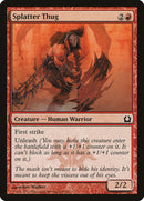Voyou éclabousseur [Retour à Ravnica]