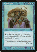Voyant aveugle [Invasion]
