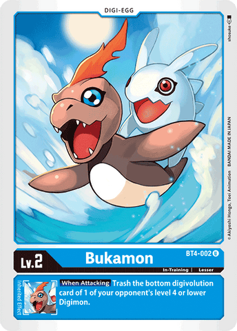 Bukamon [BT4-002] [Gran Leyenda]