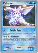 Palkia LV.67 (26/106) (Stallgon - David Cohen) [Campeonato Mundial 2009]