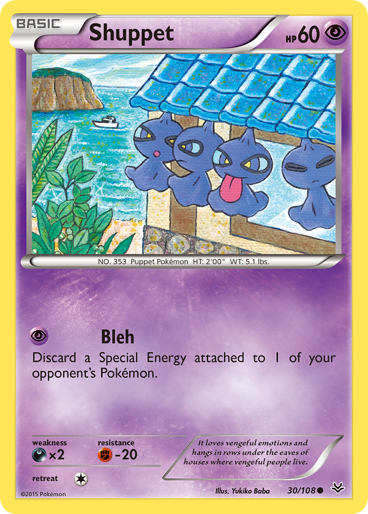 Polichombr (30/108) [XY: Vents Soufflants]