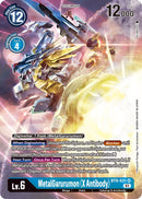 MetalGarurumon (X Antibody) [BT9-031] (Arte alternativo) [X Record]