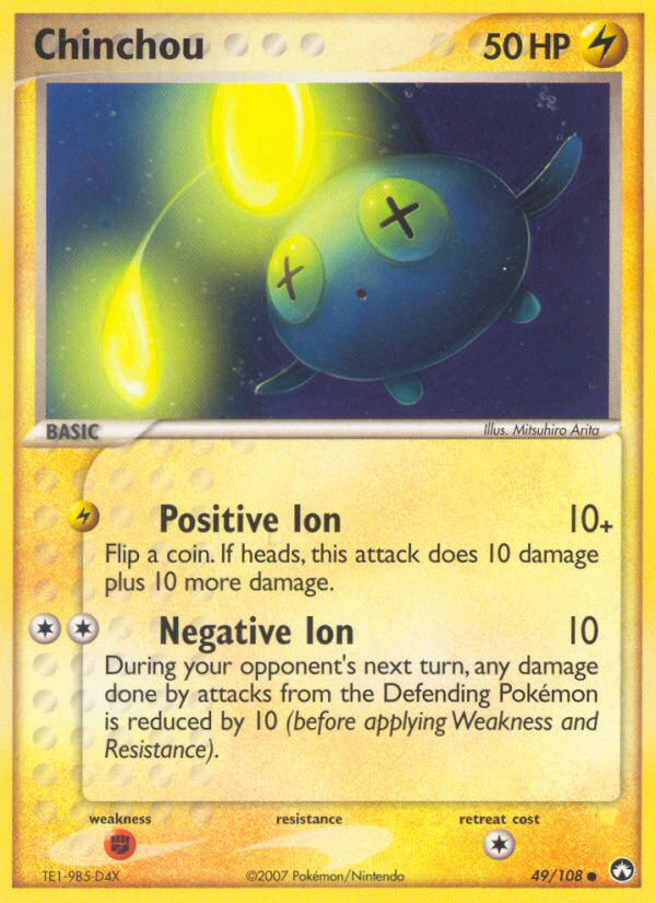 Chinchou (49/108) [EX: Gardiens du Pouvoir]