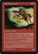 Lancier de Suq'Ata [Visions]