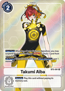 Takumi Aiba [BT5-091] (Promoción de Caja) [Promociones de Batalla de Omni]