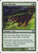 Guépard royal [Neuvième édition]