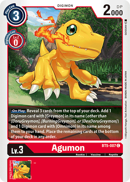 Agumon [BT5-007] [Batalla de Omni]