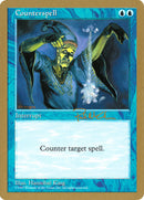 Contresort (Paul McCabe) [Decks des Championnats du Monde 1997]
