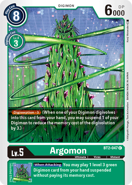 Argomon [BT2-047] [เวอร์ชันพิเศษฉลองเปิดตัว 1.5]