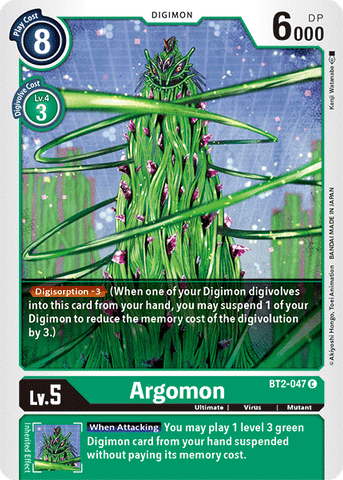 Argomon [BT2-047] [เวอร์ชันพิเศษฉลองเปิดตัว 1.5]