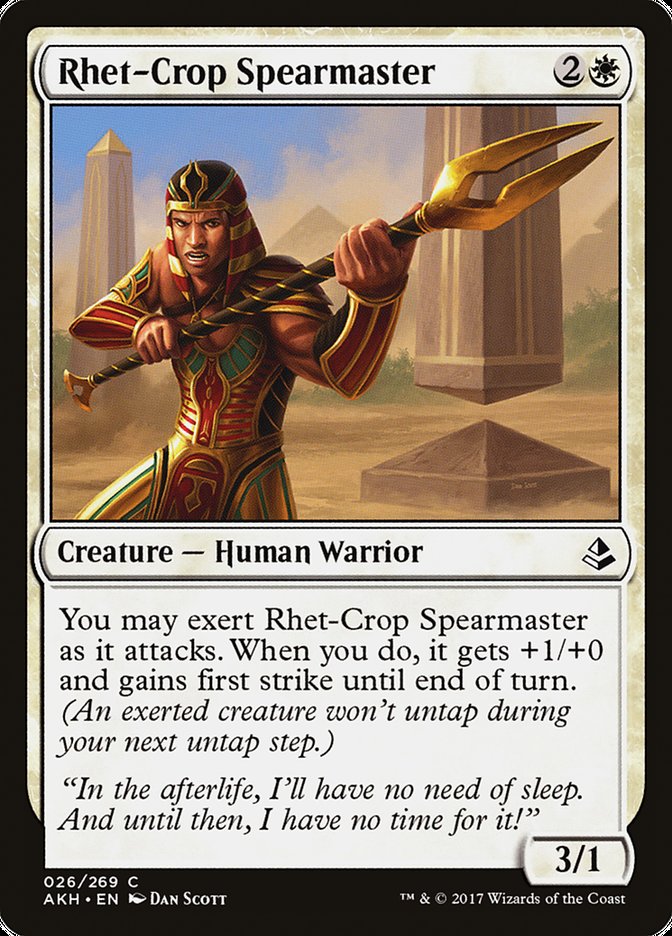 Maître des lances de la Ret-Moisson [Amonkhet]