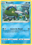 Bargantua (070/264) [Épée et Bouclier : Poing de Fusion]