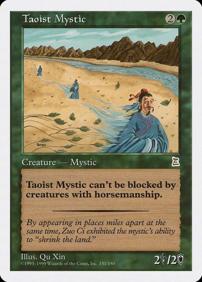 Mystique taoïste [Le Portail des Trois Royaumes]