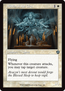 Niblis de l'urne (Cadre rétro) [Innistrad remasterisé]