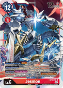 Jesmon [ST12-10] [Mazo de Inicio: Jesmon]