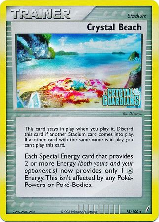 Playa Cristal (75/100) (Estampada) [EX: Guardianes de Cristal]