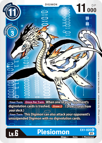 Plesiomon [EX1-020] [Colección Clásica]