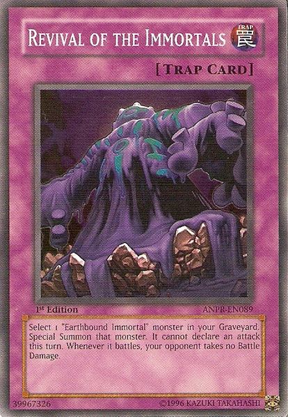 Renaissance des Immortels [ANPR-FR089] Super Rare