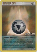 Énergie Métal (107/113) (Estampillée) [EX: Espèces Delta]