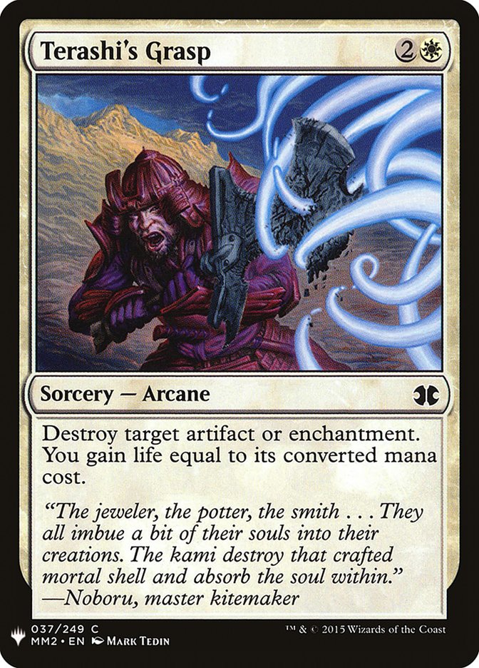 El Abrazo de Terashi [Mystery Booster]