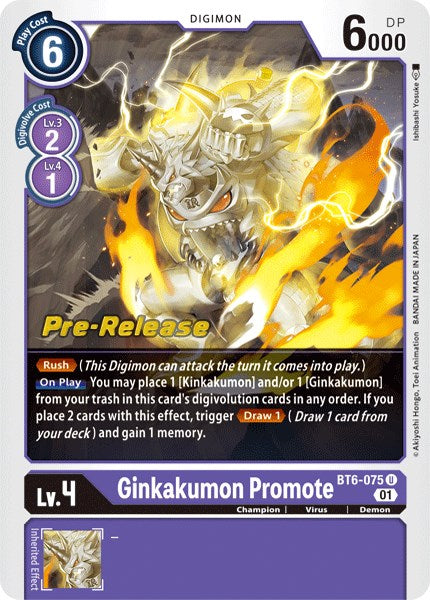 Ginkakumon Promoción [BT6-075] [Cartas de Prerlanzamiento de Doble Diamante]