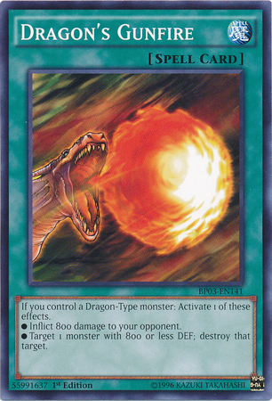 Tir du Dragon [BP03-FR141] Commune
