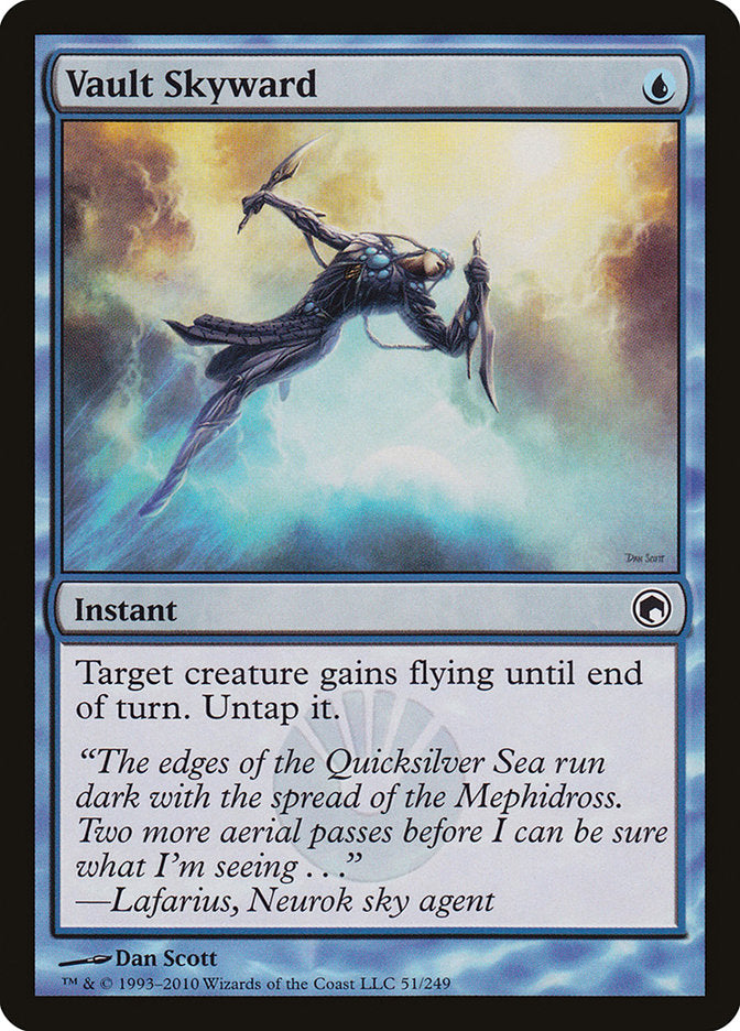 Voûte Céleste [Cicatrices de Mirrodin]