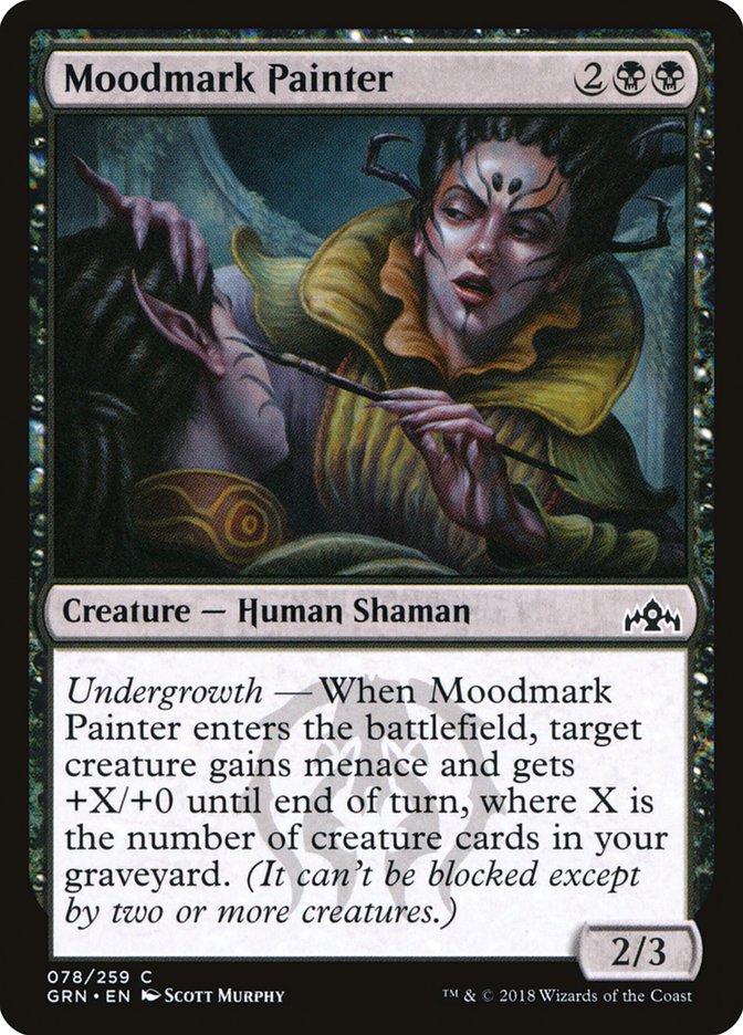 Peintre de Marques [Guilds of Ravnica]