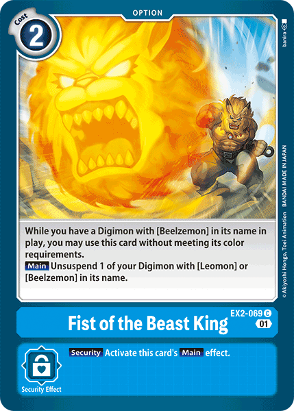Puño del Rey Bestia [EX2-069] [Digital Hazard]