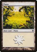 Plaine (40) [Duel Decks: Ajani vs. Nicol Bolas]