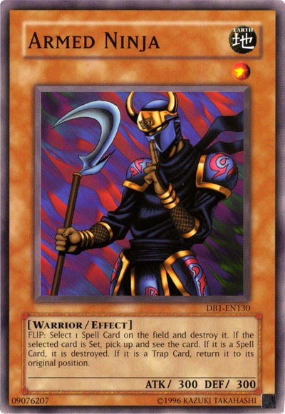 Ninja Armé [DB1-FR130] Commune