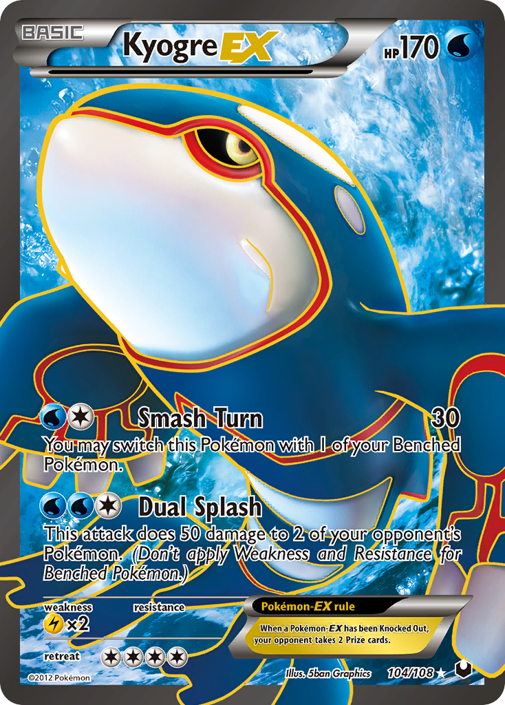 Kyogre EX (104/108) [Negro y Blanco: Exploradores Oscuros]