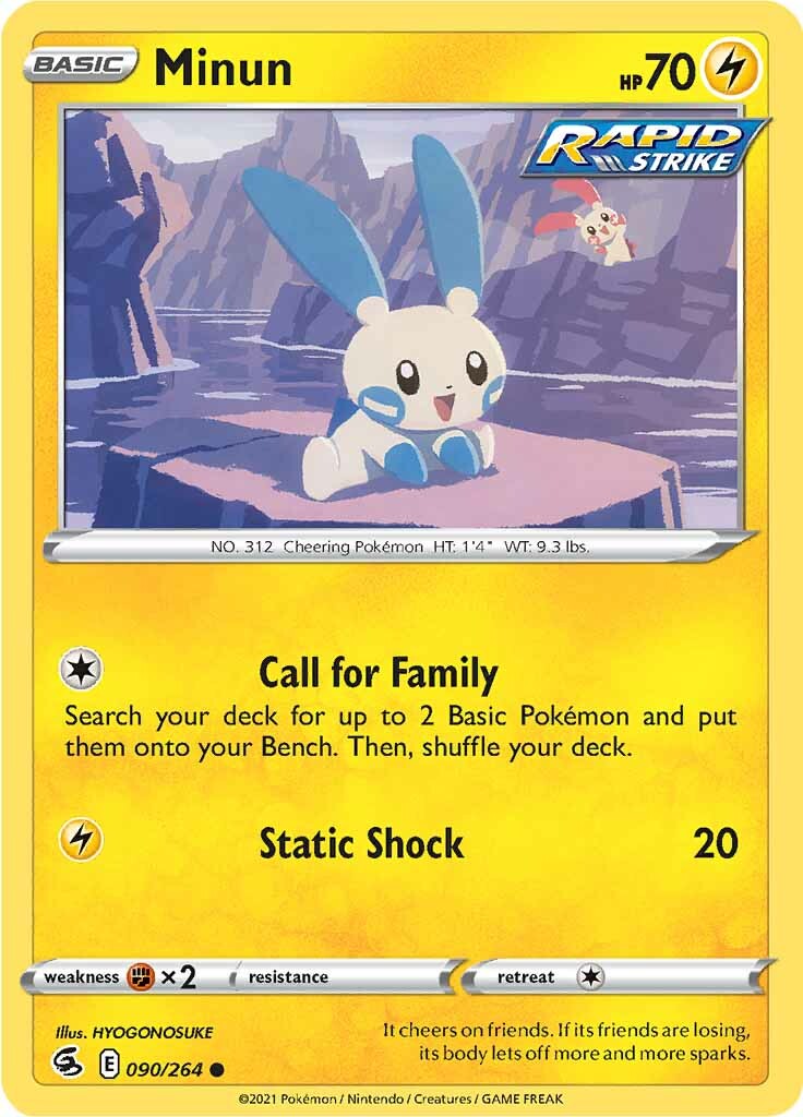 Minun (090/264) [Espada y Escudo: Golpe Fusión]
